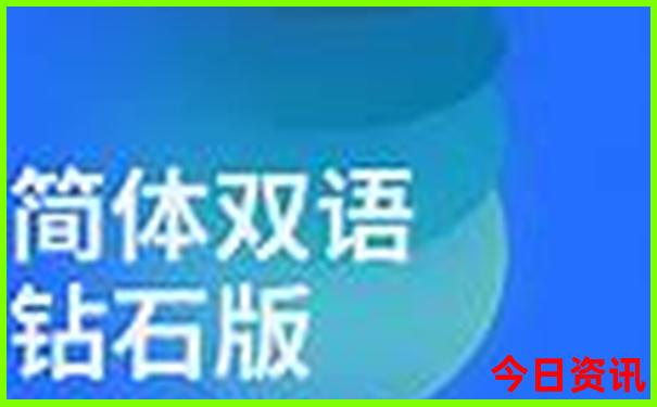 北京旅游5天攻略自助游