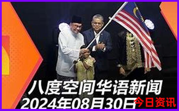 呼市周边游自驾游景点大全